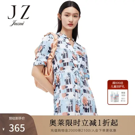 JUZUI/玖姿官方奥莱店夏新款撞色V领度假风休闲雪纺连衣裙商品大图