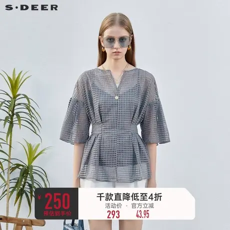 sdeer圣迪奥女装V领格子收腰吊带两件套短袖衬衫S232Z0475💷商品大图