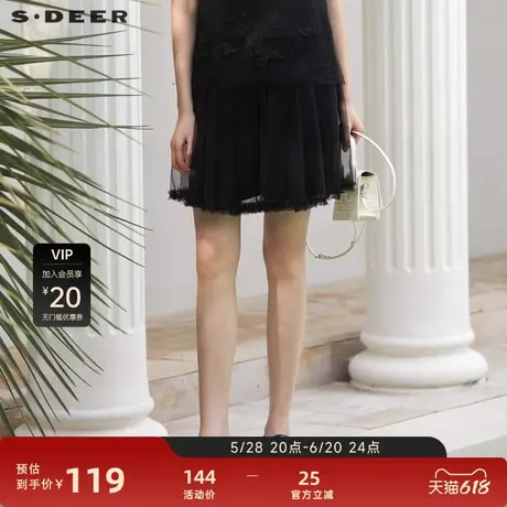 sdeer圣迪奥女装甜美减龄碎褶网纱A字裙裤S23260906图片