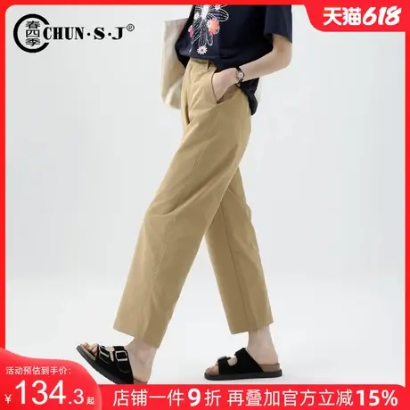 卡其色镰刀裤休闲裤女夏季薄款小个子裤子2025新款九分哈伦裤女裤商品大图