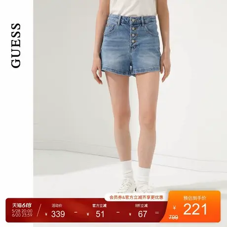 GUESS女士简约清凉高腰修身牛仔短裤-Q4PA69D51V0商品大图