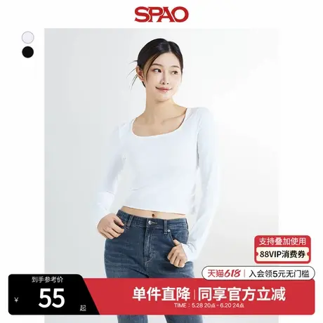 SPAO韩国同款秋冬女时尚气质打底衫长袖T恤SPLWE49G02图片