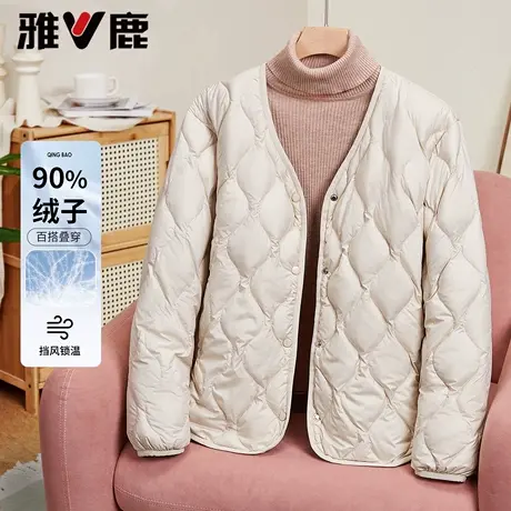 雅鹿轻薄羽绒服内胆女2025新款V领打底叠穿校服神器保暖内恤外套商品大图