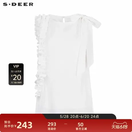sdeer圣迪奥女装25年新品田园风圆领露肩木耳边针织衫S252Z3221图片