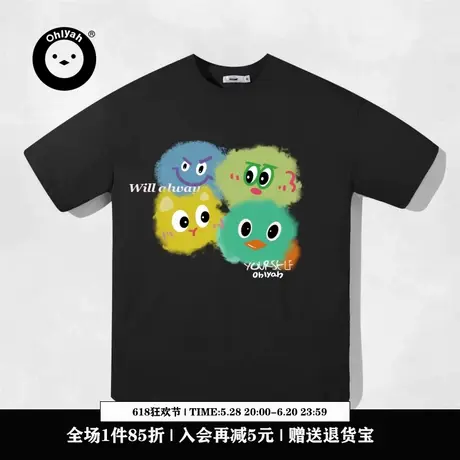 Ohlyah设计师原创卡通品牌男女情侣短袖T恤彩色棉花趣味印花半袖商品大图
