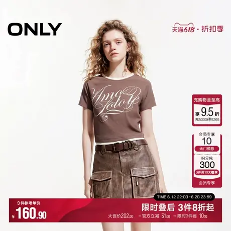 ONLY2025夏季新款个性字母图案撞色拼接插肩袖圆领短款短袖T恤女商品大图