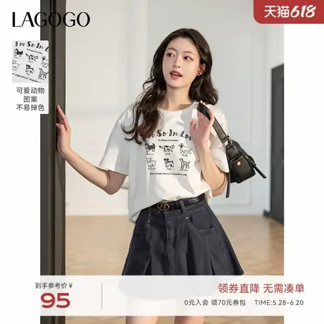 LAGOGO白色印花T恤短袖女士拉谷谷2025年春夏季新款舒适内搭上衣图片