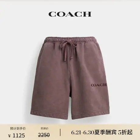 【新品】COACH/蔻驰男士成衣染色短裤裤子棉质休闲舒适图片