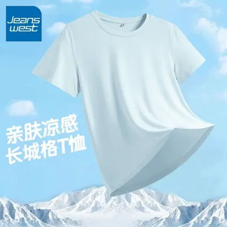 KV真维斯蓝色圆领上衣女2025夏季运动风好看正肩短款显瘦别致t恤商品大图