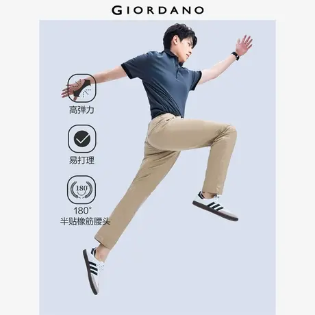 佐丹奴裤子男装易打理弹力棉中低腰休闲长裤 01112057商品大图