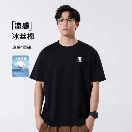 猫人冰丝棉凉感230g重磅短袖T恤男士夏季新款通勤宽松大码7XL男装图片