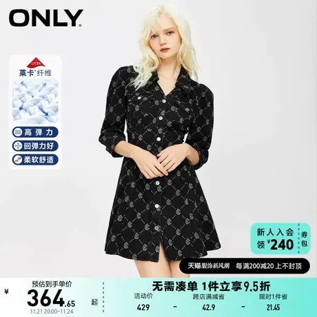 ONLY奥莱夏季莱卡纤维显瘦满印牛仔短款连衣裙女图片