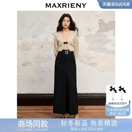 【商场同款】MAXRIENY极简垂坠感满钻工字褶直筒黑色长裙秋冬半裙商品大图