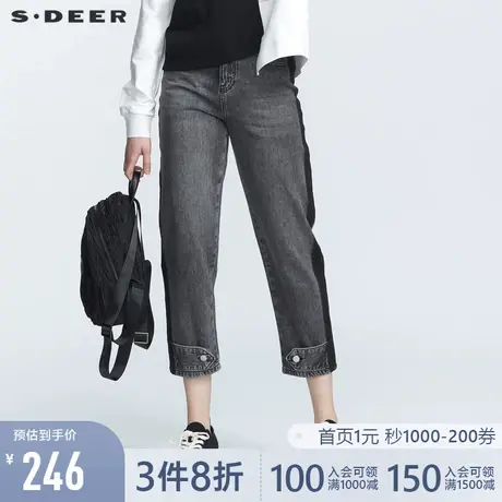 sdeer圣迪奥女春秋装做旧个性拼接插袋牛仔九分裤S21180811图片