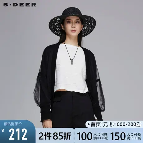 sdeer圣迪奥女装秋夏街头帅气网纱拼接针织开衫S20183520图片