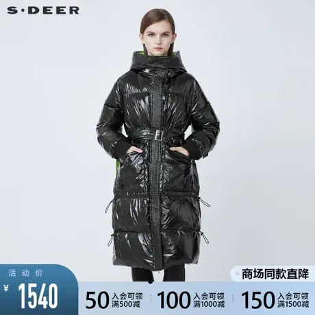 sdeer圣迪奥2021新品高领连帽收腰抽绳亮面长款羽绒服女S21482427图片