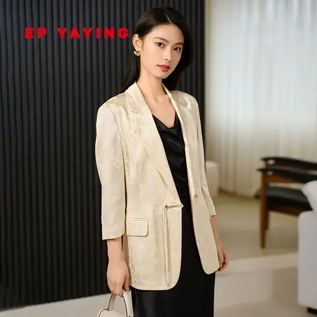 [真丝系列]EP雅莹女装 盘扣浮雕提花职场西装外套 商场同款1139A商品大图