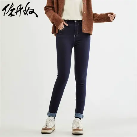 佐丹奴裤子女装内磨毛紧身高腰微弹牛仔长裤 18413018商品大图