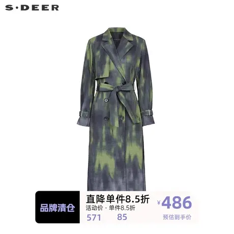 sdeer圣迪奥时尚西装领晕染收腰长款风衣S233D1801图片