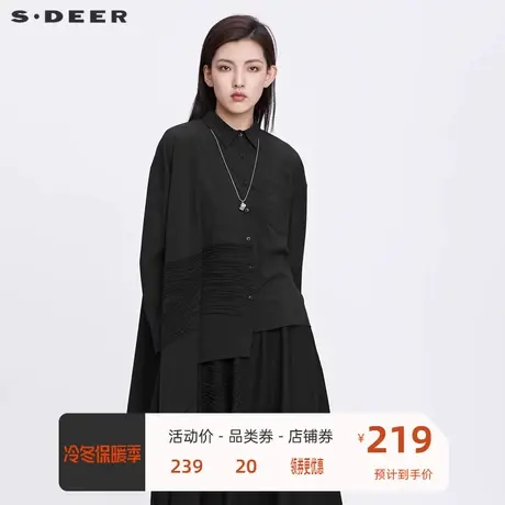 sdeer圣迪奥女装简约翻领肌理不规则宽松黑色衬衫S22180519图片
