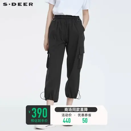 sdeer圣迪奥夏装裤子个性松紧立体口袋黑色束脚背带长裤S22280803图片