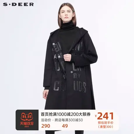 sdeer圣迪奥女装酷感休闲撞色字母个性印胶纯黑连帽大衣S18481877图片