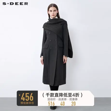 sdeer圣迪奥双排扣拼接披肩围巾两件套毛呢大衣S21481833🐛商品大图