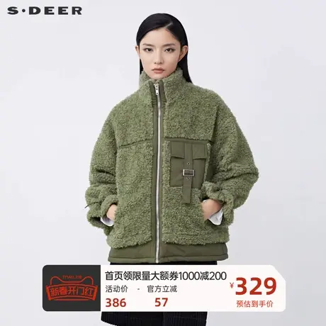 sdeer圣迪奥女装个性高领拼接抽绳羊羔绒短款外套S21462216图片