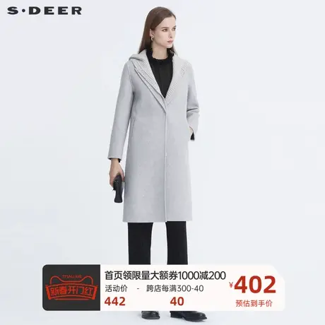 sdeer圣迪奥女装个性连帽针织拼接中长款毛呢大衣S20481822图片