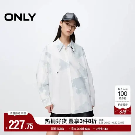 ONLY奥莱夏季时尚潮酷拼接泼墨印花宽松落肩衬衫女图片