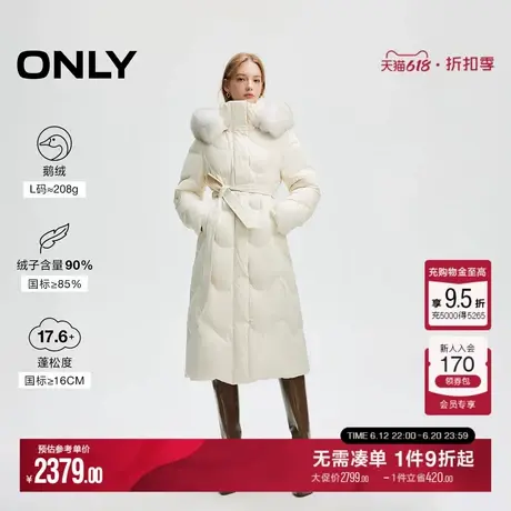 ONLY冬季90白鹅绒保暖直筒连帽长款羽绒服女|124412043商品大图