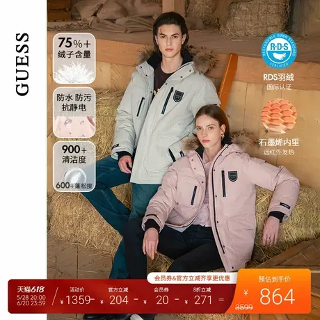 GUESS女士保暖貉子毛领派克羽绒服-W4PL4AW55R0商品大图