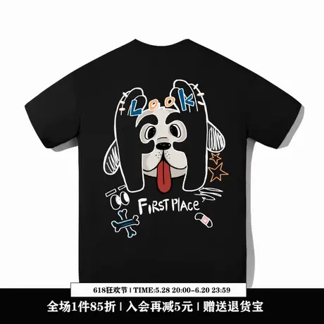 Ohlyah设计师原创卡通品牌恶搞童趣青少年短袖t恤男女宽松打底夏图片