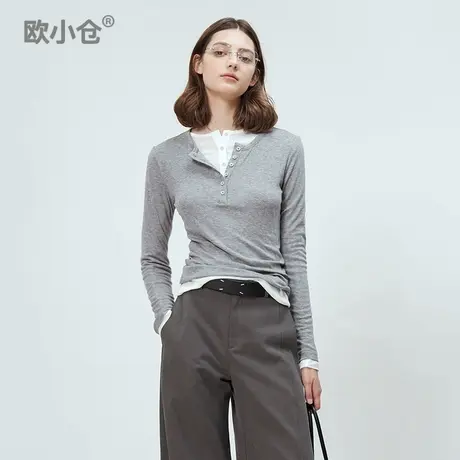 欧小仓 ins博主叠穿天才小众亨利衫 羊毛莱赛尔亨利领长袖T恤图片