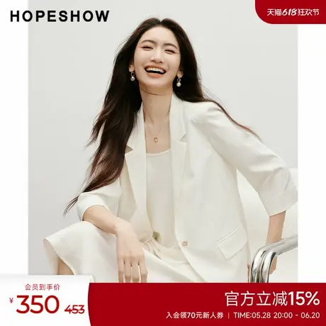 红袖outlets2025春季新款女装正肩直身翻驳领一手长中袖西装商品大图