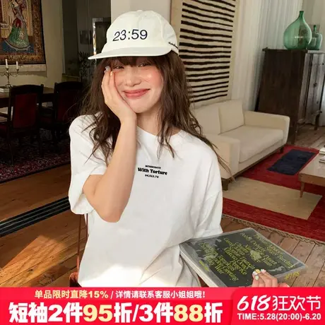 高级感简约风纯棉白色正肩t恤女短袖宽松通勤百搭打底衫半袖上衣图片