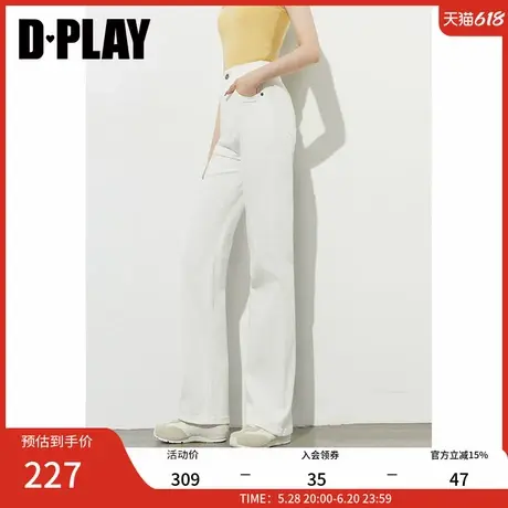 DPLAY2025年夏季新款蓝色牛仔裤女时尚流行宽松水洗直筒裤子长裤商品大图