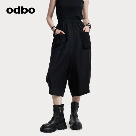 odbo/欧迪比欧休闲裤女夏薄款时尚设计感小众阔腿裤2025新款裤子图片