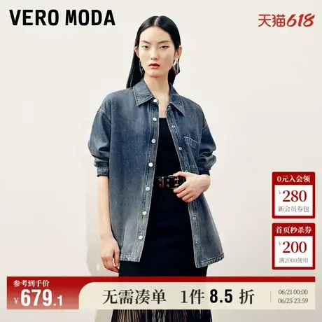 Vero Moda奥莱牛仔衬衫女2025夏季新商场同款烫钻渐变时髦上衣图片