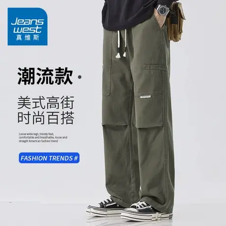 KZH真维斯男士休闲裤夏季薄款宽松运动伞兵裤潮牌高街工装长裤子图片