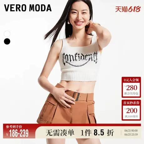Vero Moda奥莱针织背心吊带夏季新款方领短款字母印花上衣毛衣女图片