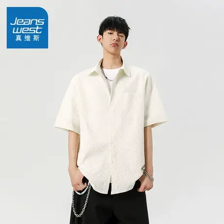 N5真维斯男士短袖衬衫2025夏季新款凉感透气男生休闲宽松百搭衬衣商品大图