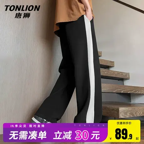 唐狮休闲裤男款春秋款美式潮牌运动裤青少年裤子高街痞帅直筒裤HW商品大图