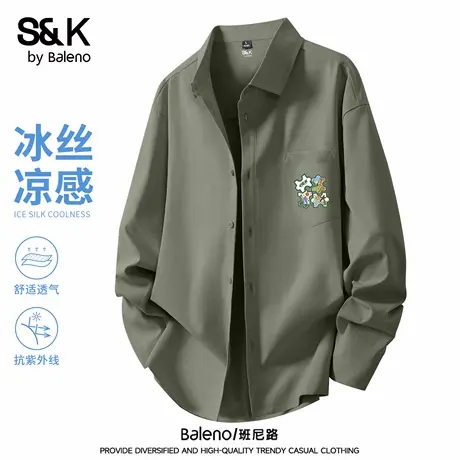 班尼路S&K衬衫男长袖户外山系登山薄款外套潮牌绿色衬衣男款夏季图片