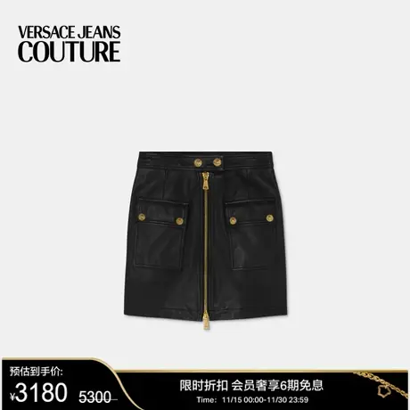 【限时优惠】VERSACE JEANS COUTURE 女士皮裙图片