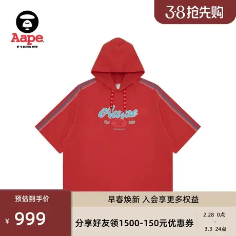 Aape旗舰店女装春夏猿人字母印花休闲宽松红色连帽短袖T恤1522XXM图片