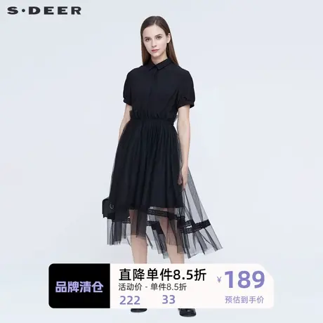 sdeer圣迪奥女装甜美休闲翻领抽褶网纱拼接衬衫连衣裙S21161209💰商品大图