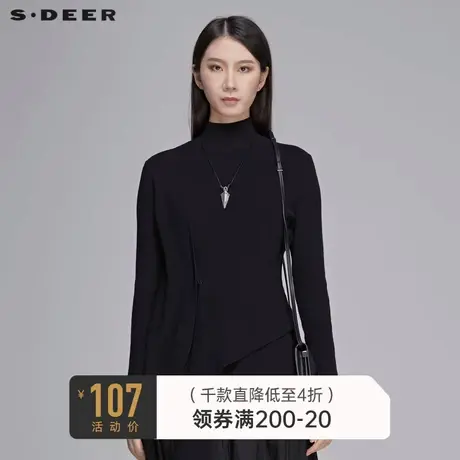 sdeer圣迪奥女秋装不规则下摆气质收腰高领毛衣S20183504➕商品大图