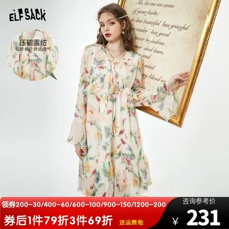 妖精的口袋法式碎花连衣裙女2023夏季新款长袖小个子v领气质裙子商品大图