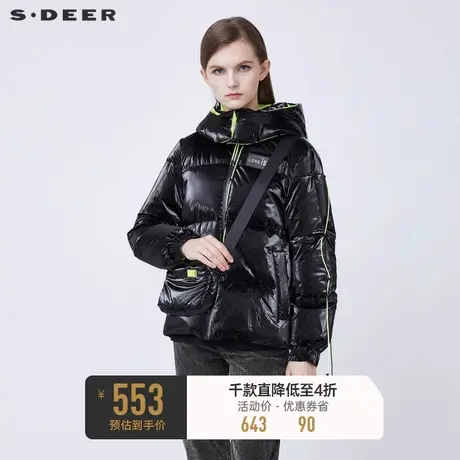 sdeer圣迪奥秋冬连帽字母腰包两件套漆皮羽绒服S21482412🍏商品大图